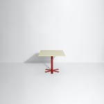 쁘띠 프리튀르 PARROT 테이블 PETITE FRITURE PARROT TABLE 29348 - 해브어 쁘띠 프리튀르 PARROT 테이블 PETITE FRITURE PARROT... 