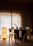 메누 HASHIRA 스탠드조명 플로어스탠드 MENU HASHIRA FLOOR LAMP 14489 - 해브어 메누 HASHIRA 스탠드조명 플로어스탠드 MENU... 