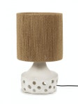 세락스 OYA 02 테이블조명/책상조명 SERAX OYA 02 TABLE LAMP 13983 - 해브어 세락스 OYA 02 테이블조명/책상조명 SERAX OYA 02... 