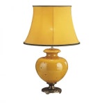 Sigma L2 CL1740 머스타드 Majolica and 실크 Lamp 17863 - 해브어 Sigma L2 CL1740 머스타드 Majolica and 실크 Lamp 17863