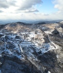황매산 개요 | 황매산 군립공원
