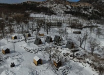 시설안내 | 황매산 군립공원