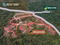종합안내도 | 황매산 군립공원