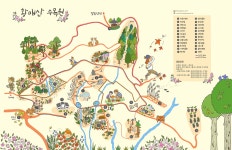 수목원 안내도 | 황매산 군립공원