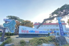 합천읍 - 합천읍 오시는길 | 합천군 오시는길 | 합천군