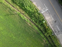 일반재산 현황 | 합천군