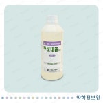 약학정보원