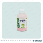 약학정보원