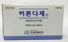 약학정보원