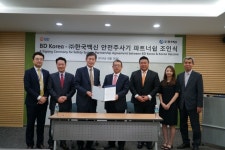 한국백신‧BD코리아, 안전주사기 ‘KOVAX’ 출시 - 힐팁 한국백신‧BD코리아, 안전주사기 ‘KOVAX’ 출시