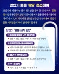 수면무호흡증 양압기에 쓰는 물 - 힐팁 수면무호흡증 양압기에 쓰는 물