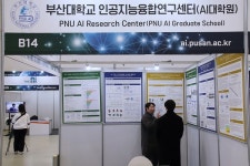 블라인드 | 조선영상비전 뉴스