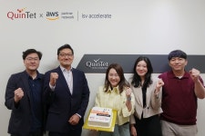 블라인드 | 퀸텟시스템즈 뉴스