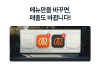 제너디어스(오큐) - 기업정보 | 투자, 매출, 기업가치 - THE VC