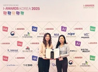 브이디로보틱스(푸두봇) - 기업정보 | 투자, 매출, 기업가치 - THE VC