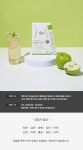 실속에 가치를 더하는 안녕윤수야 #[당첨자 발표](주)링티 마시는 다이어트, 닷티 증정 이벤트이벤트 - 안녕윤수야