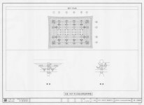 (정밀실측조사)도면 소로 KEY-PLAN4 (내부포작부분) 도면_국보 _영주 부석사 무량수전_(정밀실측조사)도면 소로 KEY-PLAN4 (내부포작부분)