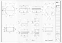 국가유산이미지 | 도면_국보 _경복궁 근정전_정밀실측 접시／퇴량 소로 상세도-1 도면_국보 _경복궁 근정전_정밀실측 접시／퇴량 소로 상세도-1