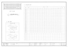 문화재이미지 | 도면_국보 _여수 진남관_정밀실측 소로 실측 조사도-4 도면_국보 _여수 진남관_정밀실측 소로 실측 조사도-4
