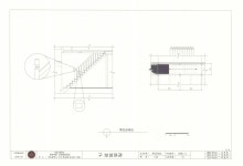 문화재이미지 | 도면_등록문화재 _구 보성여관_실측도면 계단 상세도 도면_등록문화재 _구 보성여관_실측도면 계단 상세도