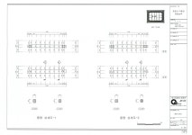 국가유산이미지 | 도면_국보_구례 화엄사 각황전_정밀실측 종량상세도 1,2 도면_국보_구례 화엄사 각황전_정밀실측 종량상세도 1,2