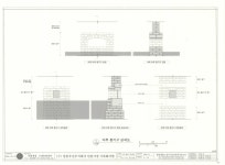 국가유산이미지 | 도면_등록문화재 _구 일본우선(郵船)주식회사 인천지점_기록화사업 마루 환기구 상세도 도면_등록문화재 _구 일본우선(郵船)... 