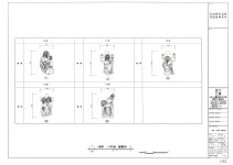 국가유산이미지 | 도면_등록문화재_옥천성당_정밀실측조사 내부 14처상 일람도2 도면_등록문화재_옥천성당_정밀실측조사 내부 14처상 일람도2