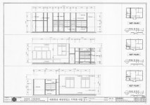 국가유산이미지 | 도면_등록문화재 _대한통운 제천영업소_벽체 전개도-1,2,3 도면_등록문화재 _대한통운 제천영업소_벽체 전개도-1,2,3