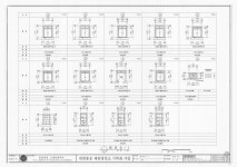 문화재이미지 | 도면_등록문화재 _대한통운 제천영업소_창호도-1 도면_등록문화재 _대한통운 제천영업소_창호도-1