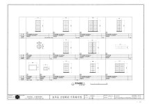 국가유산이미지 | 도면_등록문화재 _대구 효목동 조양회관_기록화사업 창호일람표-1 도면_등록문화재 _대구 효목동 조양회관_기록화사업... 