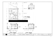 국가유산이미지 | 도면_등록문화재 _대구 효목동 조양회관_기록화사업 계단-1평면／단면상세도 도면_등록문화재 _대구 효목동 조양회관... 