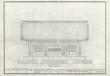국가유산이미지 | 도면_전라북도문화재자료 _흥덕향교대성전_보수공사 정면도1 도면_전라북도문화재자료 _흥덕향교대성전_보수공사 정면도1