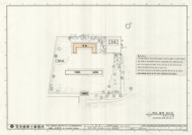 국가유산이미지 | 도면_경상북도문화재자료_묵헌종택_보수공사 전체 배치도 도면_경상북도문화재자료_묵헌종택_보수공사 전체 배치도