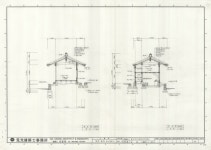 문화재이미지 | 도면_경상북도문화재자료 _묵헌종택_보수공사 (본채,익채)종단면도 도면_경상북도문화재자료 _묵헌종택_보수공사 (본채,익채)... 