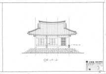 국가유산이미지 | 도면_전라남도문화재자료_영파정_보수공사 정면도 도면_전라남도문화재자료_영파정_보수공사 정면도