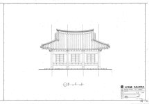 국가유산이미지 | 도면_전라남도문화재자료_영파정_보수공사 배면도 도면_전라남도문화재자료_영파정_보수공사 배면도