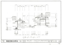 국가유산이미지 | 도면_경상북도문화재자료 _백암재사_보수공사 종단면도3 도면_경상북도문화재자료 _백암재사_보수공사 종단면도3