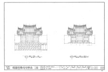 문화재이미지 | 도면_전라북도문화재자료 _풍계서원_보수공사 정／배면도 도면_전라북도문화재자료 _풍계서원_보수공사 정／배면도