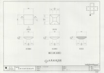 문화재이미지 | 도면_보물_완주 송광사 종루_정밀실측조사도면 소로 상세도(4) 도면_보물_완주 송광사 종루_정밀실측조사도면 소로 상세도(4)
