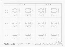 중판 원도 (실축도) 외진주 정면 재주두 평면앙시,입면,단면 상세도(1)... 중판 원도 (실축도) 외진주 정면 재주두 평면앙시,입면,단면 상세도(1)