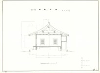 문화재이미지 | 도면_보물 _대전 회덕 동춘당_복원도 라-라 종단면도2 도면_보물 _대전 회덕 동춘당_복원도 라-라 종단면도2