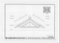국가유산이미지 | 도면_보물 _대전 회덕 동춘당_정밀실측 내림마루 상세도2 도면_보물 _대전 회덕 동춘당_정밀실측 내림마루 상세도2