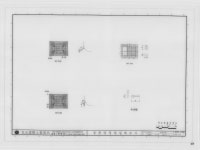 문화재이미지 | 도면_보물 _대전 회덕 동춘당_정밀실측 창호철물 상세도2 도면_보물 _대전 회덕 동춘당_정밀실측 창호철물 상세도2