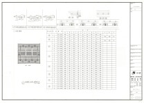 국가유산이미지 | 도면_보물_장수향교 대성전_정밀실측 소로실측도 6 도면_보물_장수향교 대성전_정밀실측 소로실측도 6