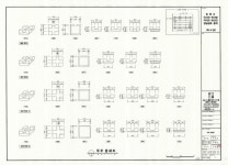 국가유산이미지 | 도면_보물_순천 송광사 하사당_정밀실측용역 주두 상세도 도면_보물_순천 송광사 하사당_정밀실측용역 주두 상세도
