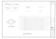 문화재이미지 | 도면_보물 _전주 풍남문_소로실측도-12 도면_보물 _전주 풍남문_소로실측도-12