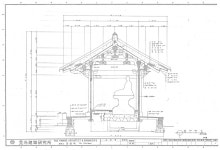 국가유산이미지 | 도면_보물 _영천 선원동 철조여래좌상_철불좌상 보호각 신축공사 종단면도 도면_보물 _영천 선원동 철조여래좌상_철불좌상... 