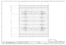 문화재이미지 | 도면_보물 _영천 선원동 철조여래좌상_철불좌상 보호각 신축공사 앙시도 도면_보물 _영천 선원동 철조여래좌상_철불좌상 보호각... 