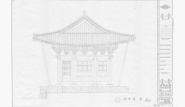 문화재이미지 | 도면_보물 _영천 은해사 백흥암 극락전_보수공사 우측입면도2 도면_보물 _영천 은해사 백흥암 극락전_보수공사 우측입면도2