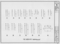 국가유산이미지 | 도면_보물_영천향교 대성전_보수공사 각종 철물1~15 상세도 도면_보물_영천향교 대성전_보수공사 각종 철물1~15 상세도